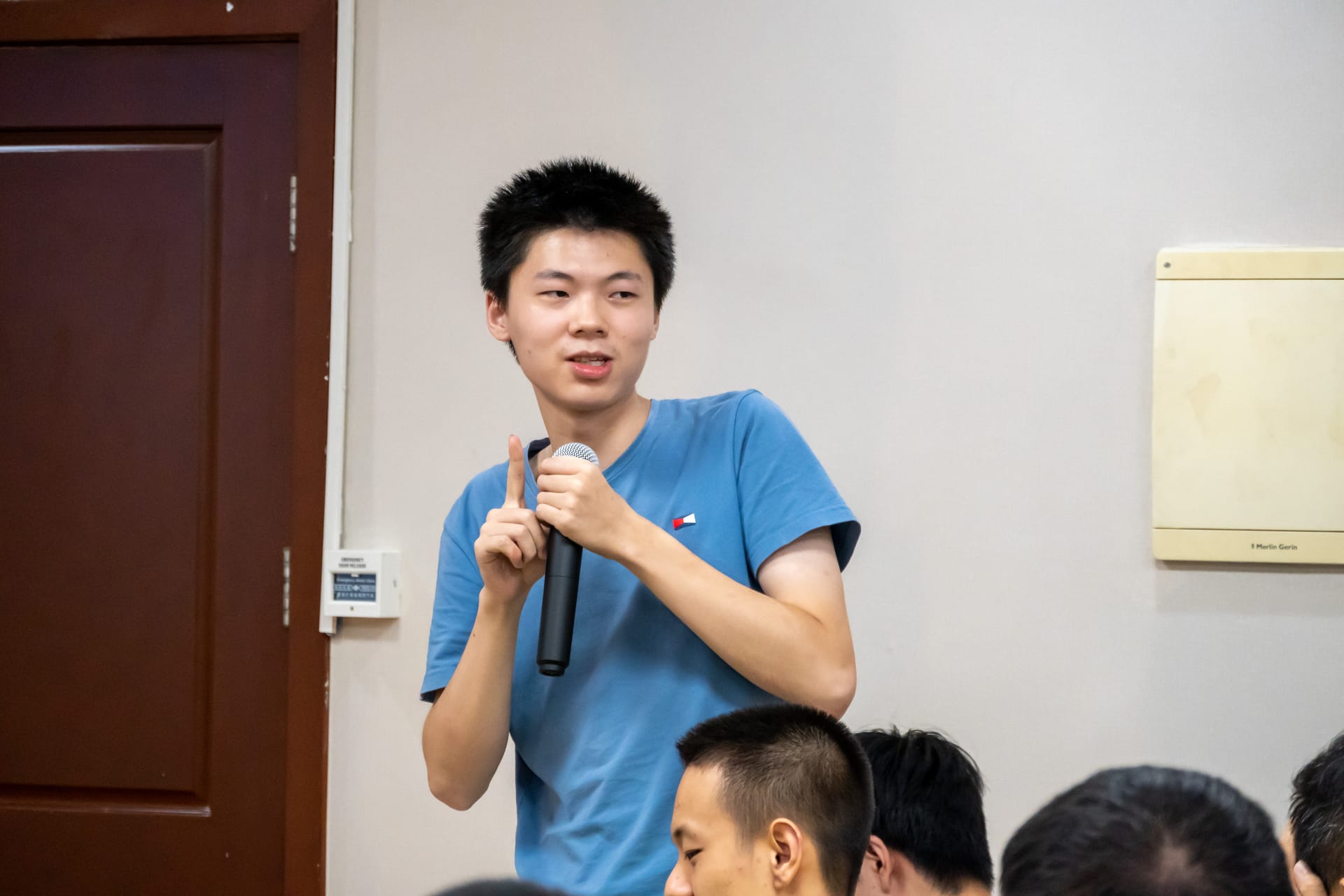 会议照片