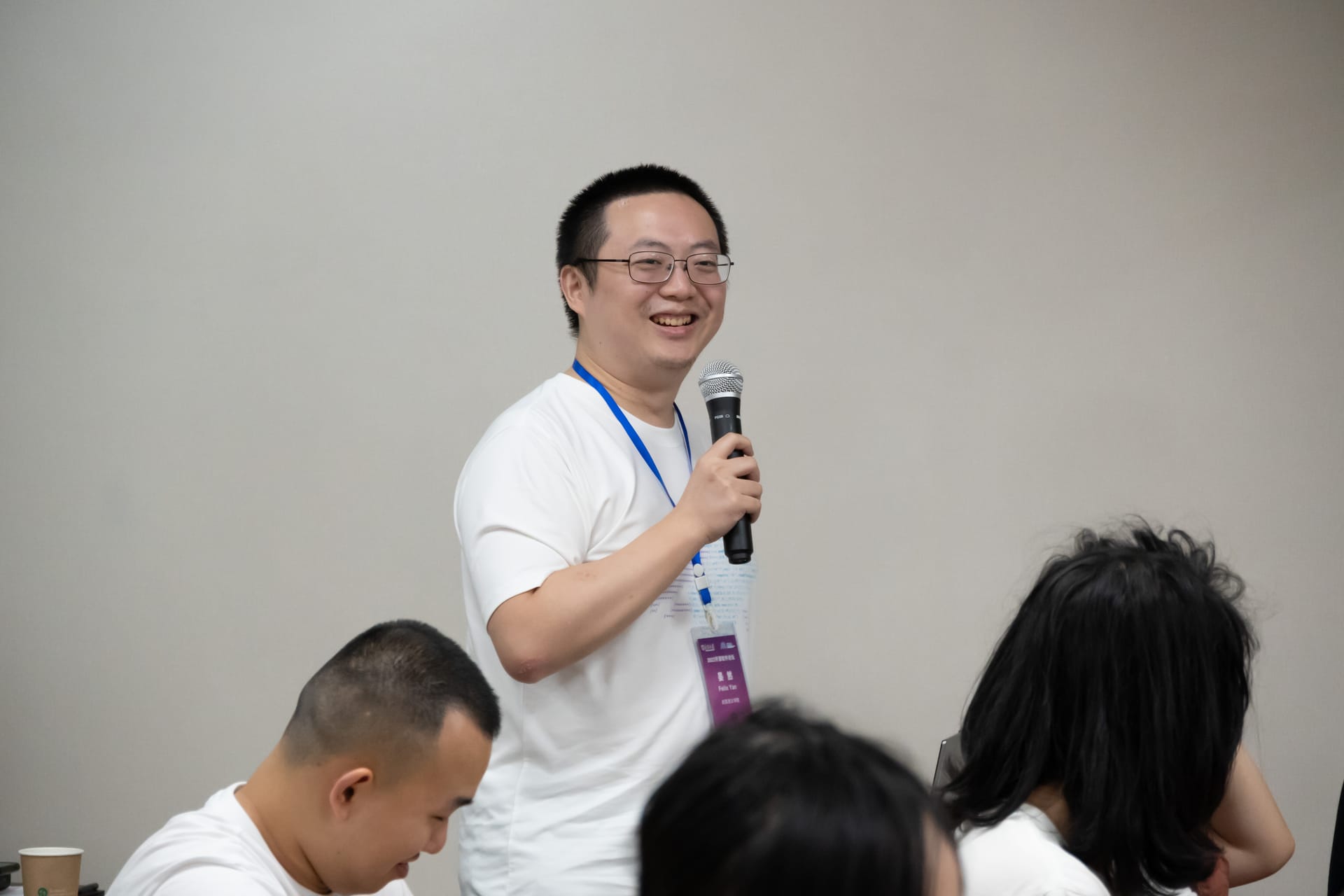 会议照片