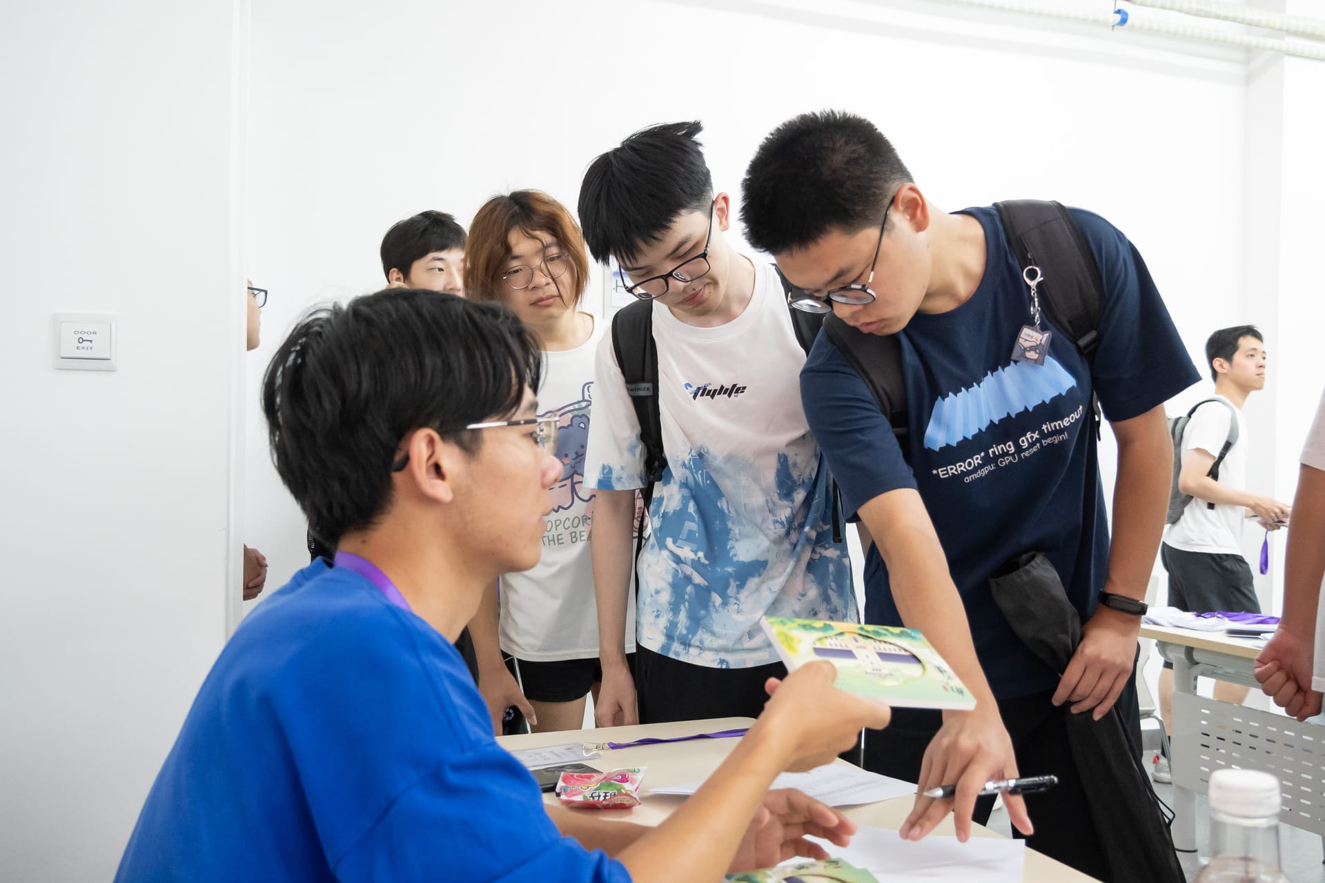 会议照片