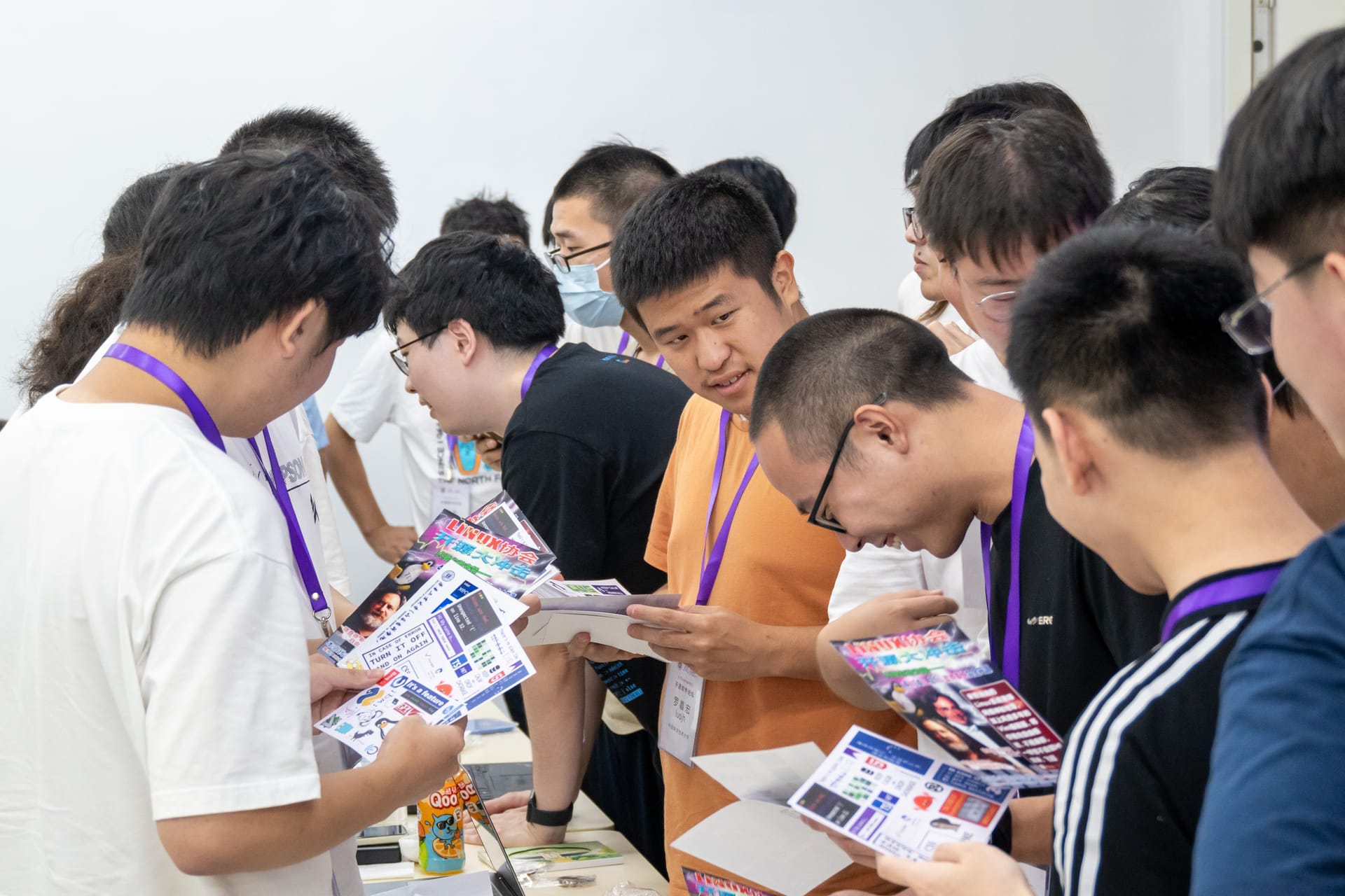 会议照片
