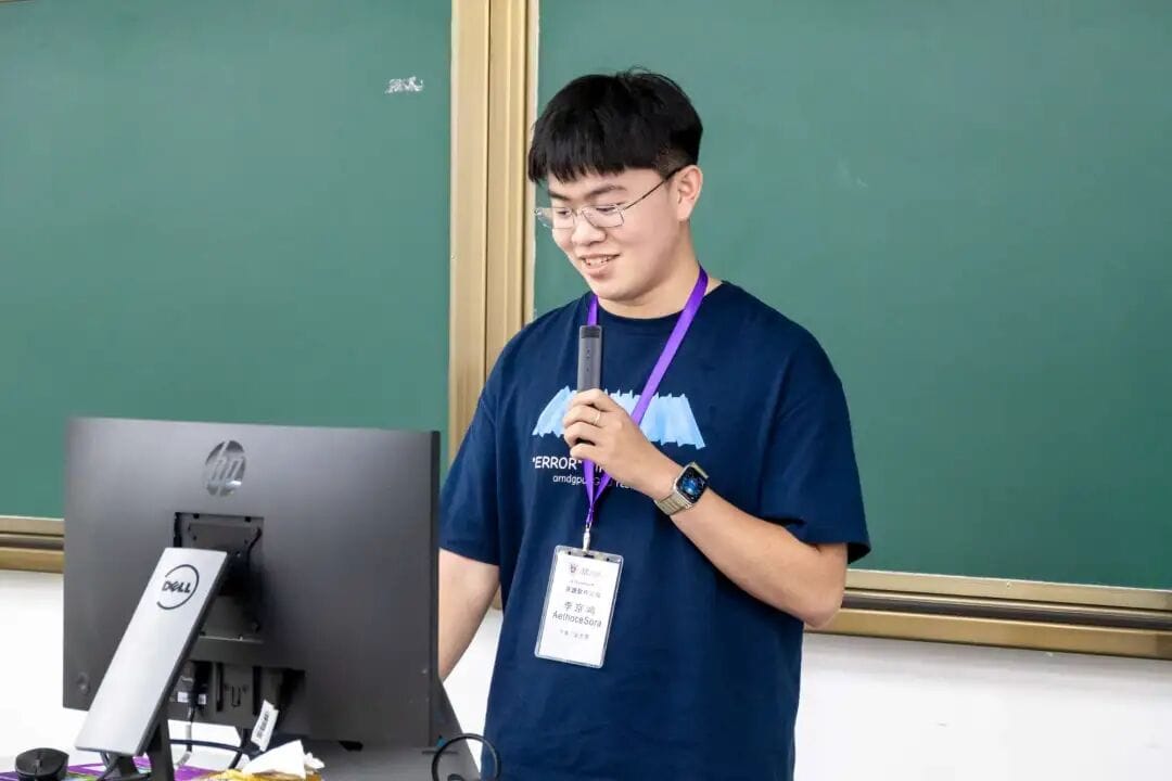 报告现场