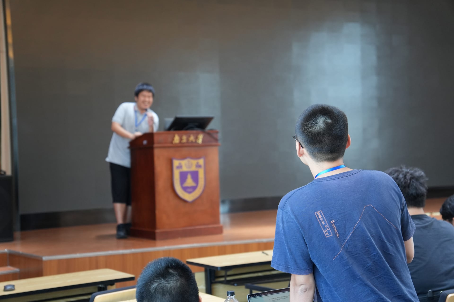 会议照片