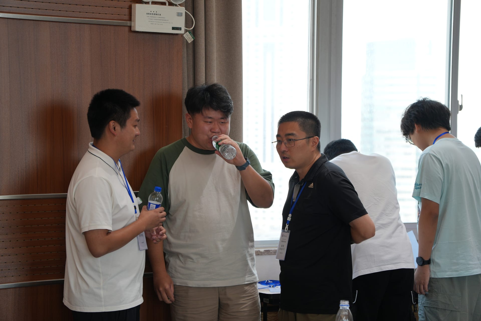 会议照片