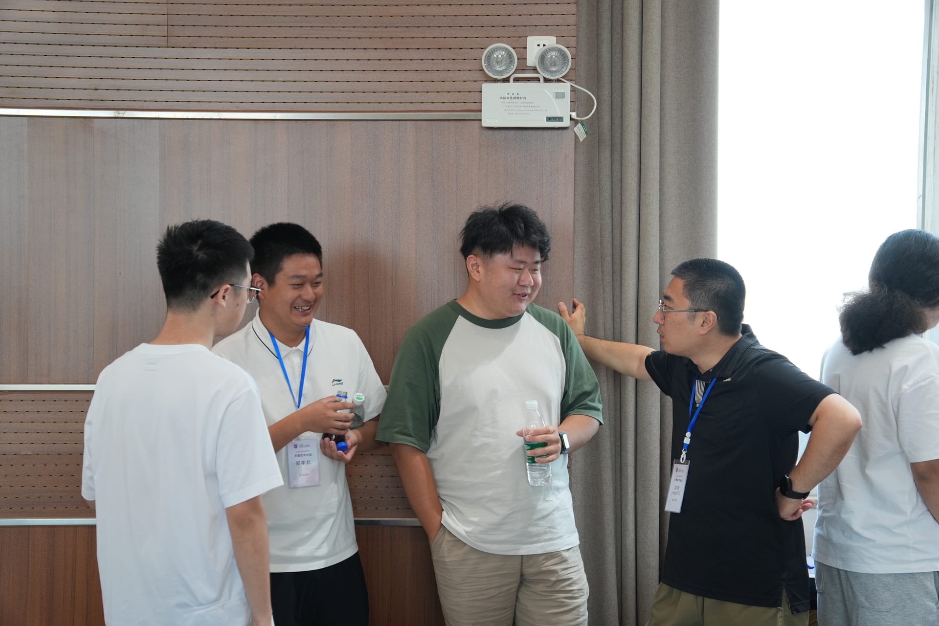 会议照片