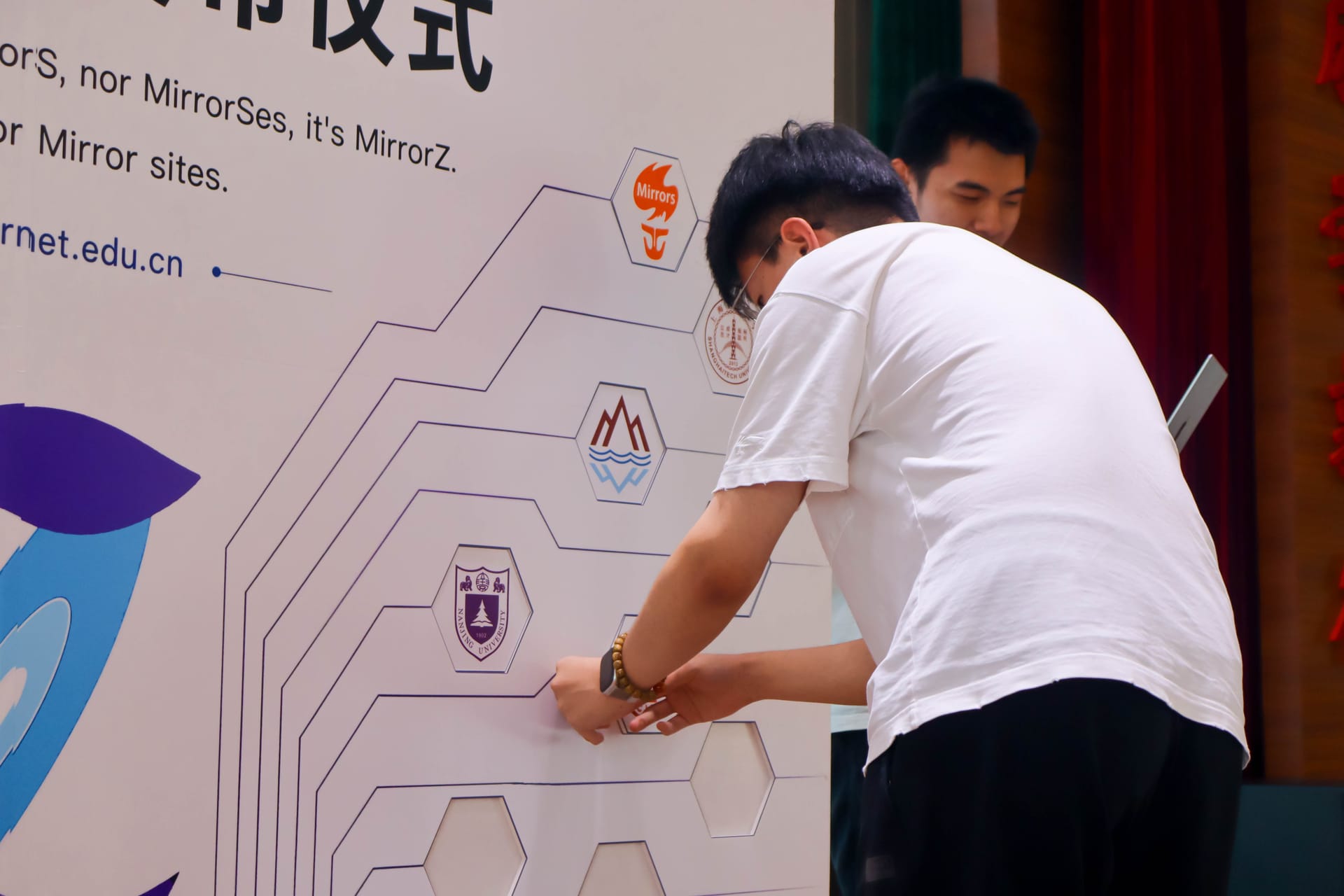 会议照片